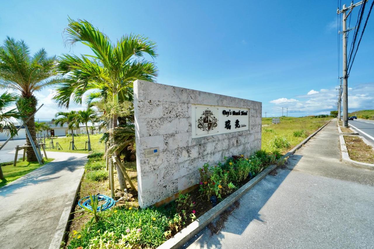 Day'S Beach Hotel Zuichou Miyakojima  Exteriér fotografie