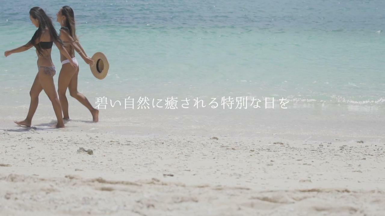Day'S Beach Hotel Zuichou Miyakojima  Exteriér fotografie